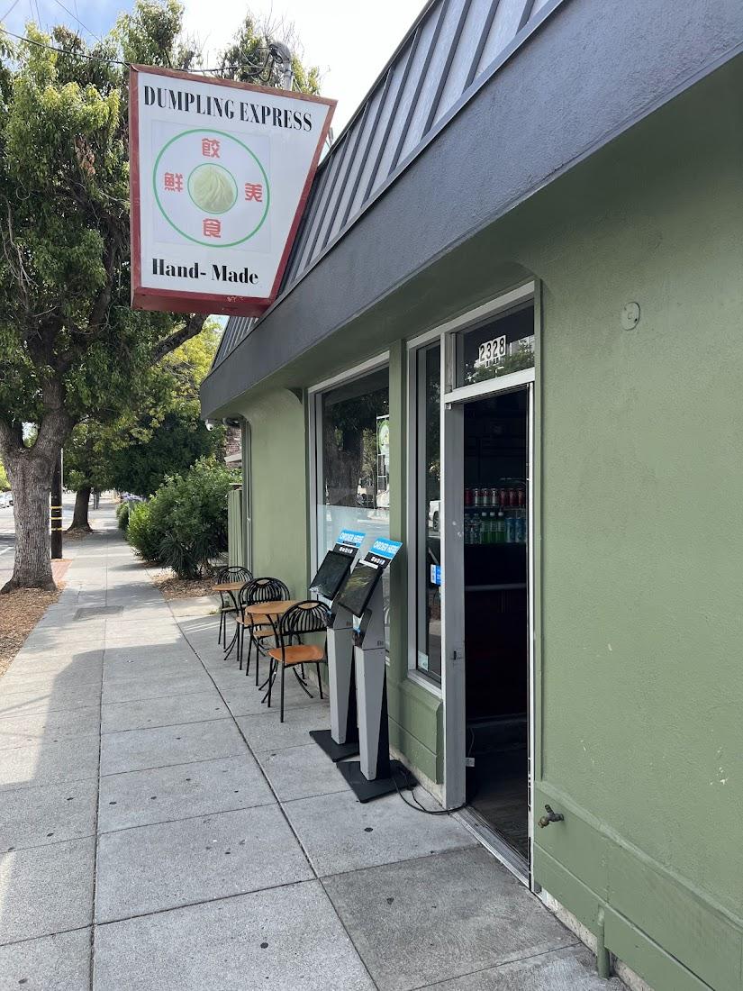 Dumpling Express