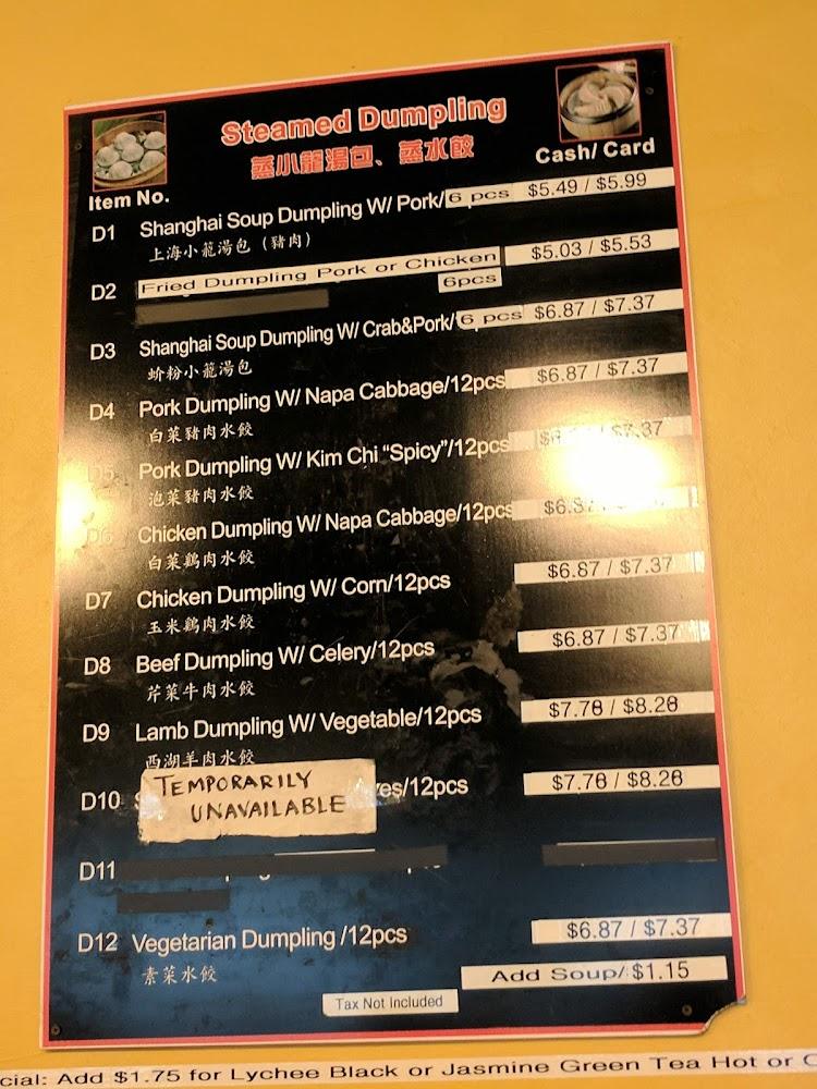 Dumpling Express Menu image 4
